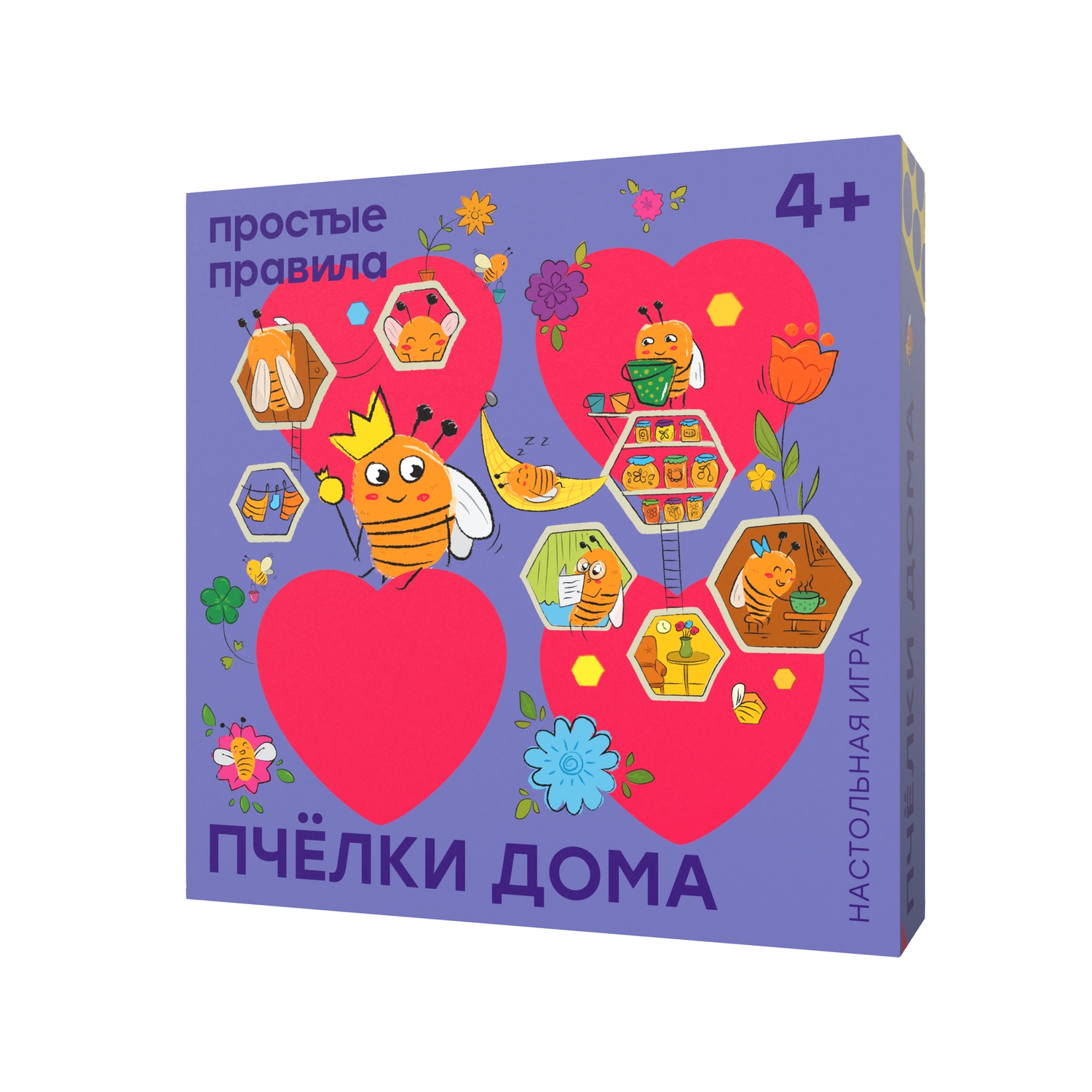 Настольная игра ПРОСТЫЕ ПРАВИЛА PP-59 Пчёлки дома
Настольная игра ПРОСТЫЕ ПРАВИЛА PP-59 Пчёлки дома