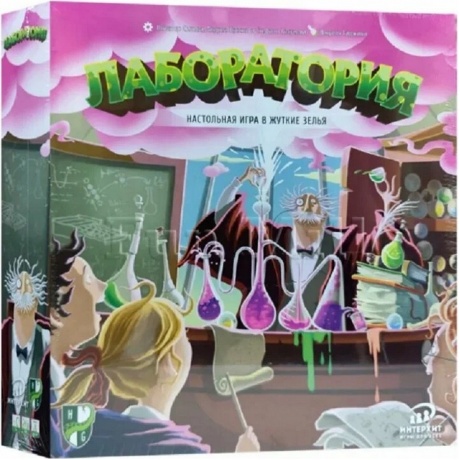 Настольная игра ИНТЕРХИТ 37420 Лаборатория (Версия 2.0)
Настольная игра ИНТЕРХИТ 37420 Лаборатория (Версия 2.0)
