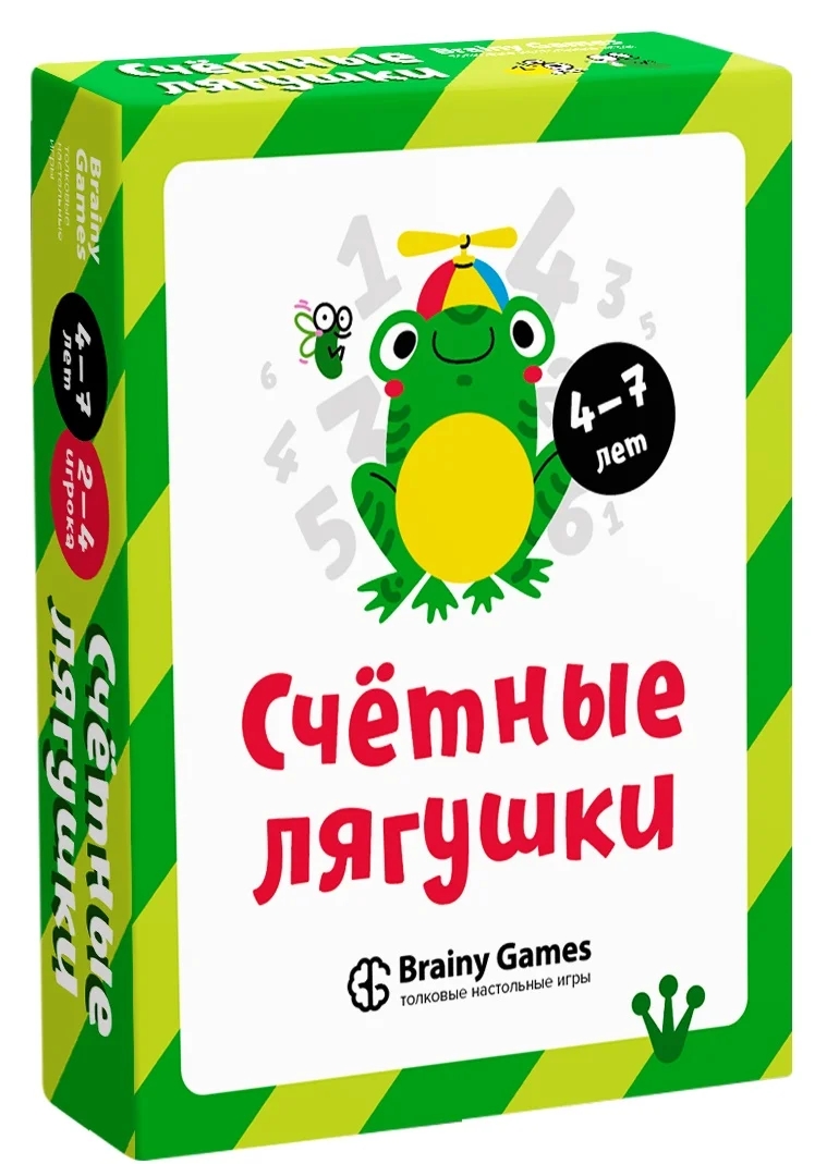 Настольная игра BRAINY GAMES УМ518 Счётные лягушки
Настольная игра BRAINY GAMES УМ518 Счётные лягушки