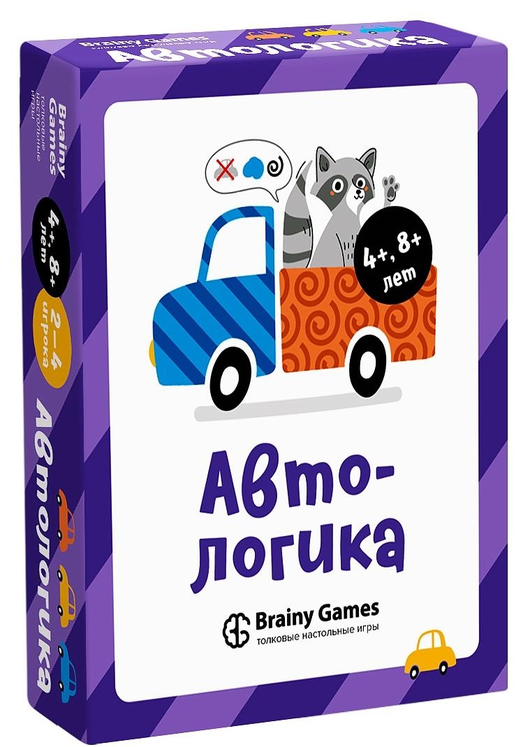 Настольная игра BRAINY GAMES УМ519 Автологика
Настольная игра BRAINY GAMES УМ519 Автологика