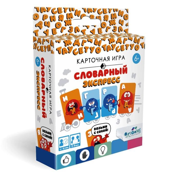 Настольная игра ORIGAMI 5814 Словарный экспресс
Настольная игра ORIGAMI 5814 Словарный экспресс