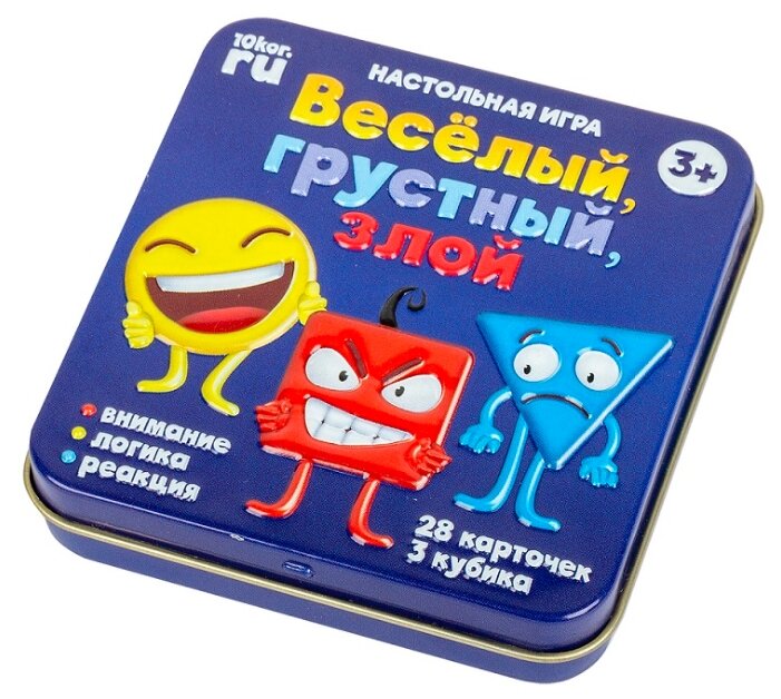 Десятое Королевство Веселый, грустный, злой 03526
Десятое Королевство Веселый, грустный, злой 03526