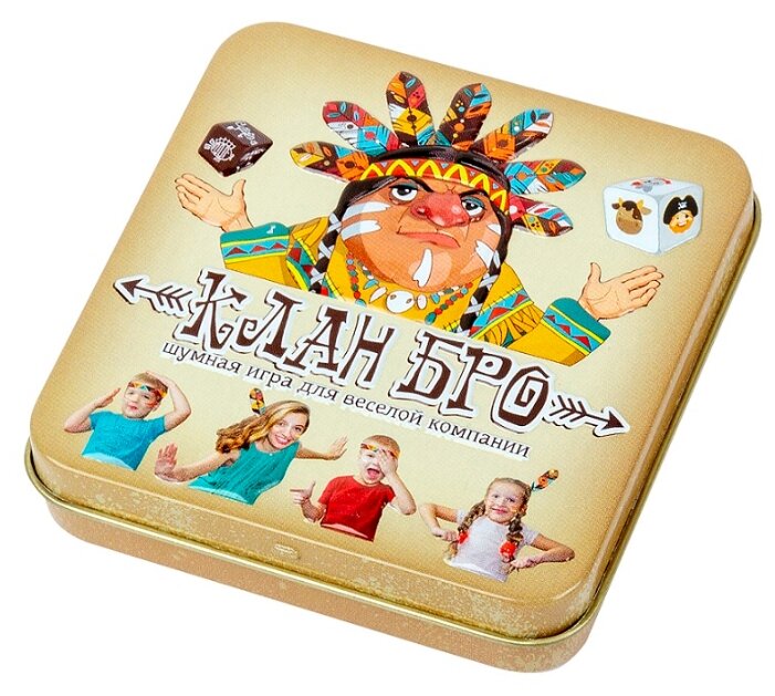 Десятое Королевство Клан Бро 03727
Десятое Королевство Клан Бро 03727