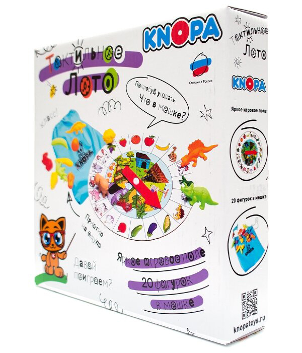 Тактильное лото 87064
Тактильное лото 87064