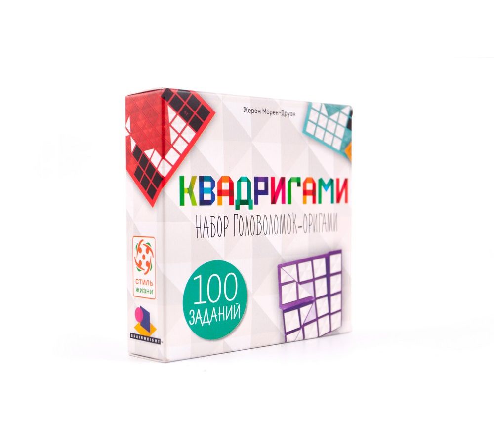 Настольная игра СТИЛЬ ЖИЗНИ 0866 Квадригами
Настольная игра СТИЛЬ ЖИЗНИ 0866 Квадригами