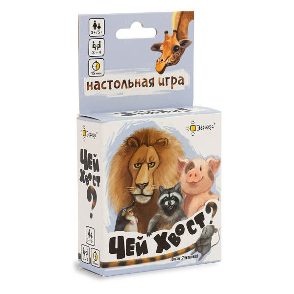 Настольная игра ЭВРИКУС BG-11051 Чей хвост
Настольная игра ЭВРИКУС BG-11051 Чей хвост