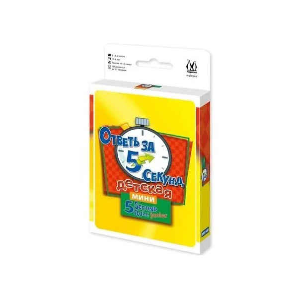 Настольная игра MAGELLAN MAG119760 Ответь за 5 секунд детская мини
Настольная игра MAGELLAN MAG119760 Ответь за 5 секунд детская мини