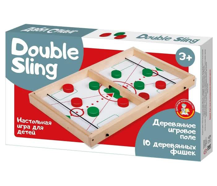 Настольная игра ДЕСЯТОЕ КОРОЛЕВСТВО 2975 Дабл Слинг 2
Настольная игра ДЕСЯТОЕ КОРОЛЕВСТВО 2975 Дабл Слинг 2