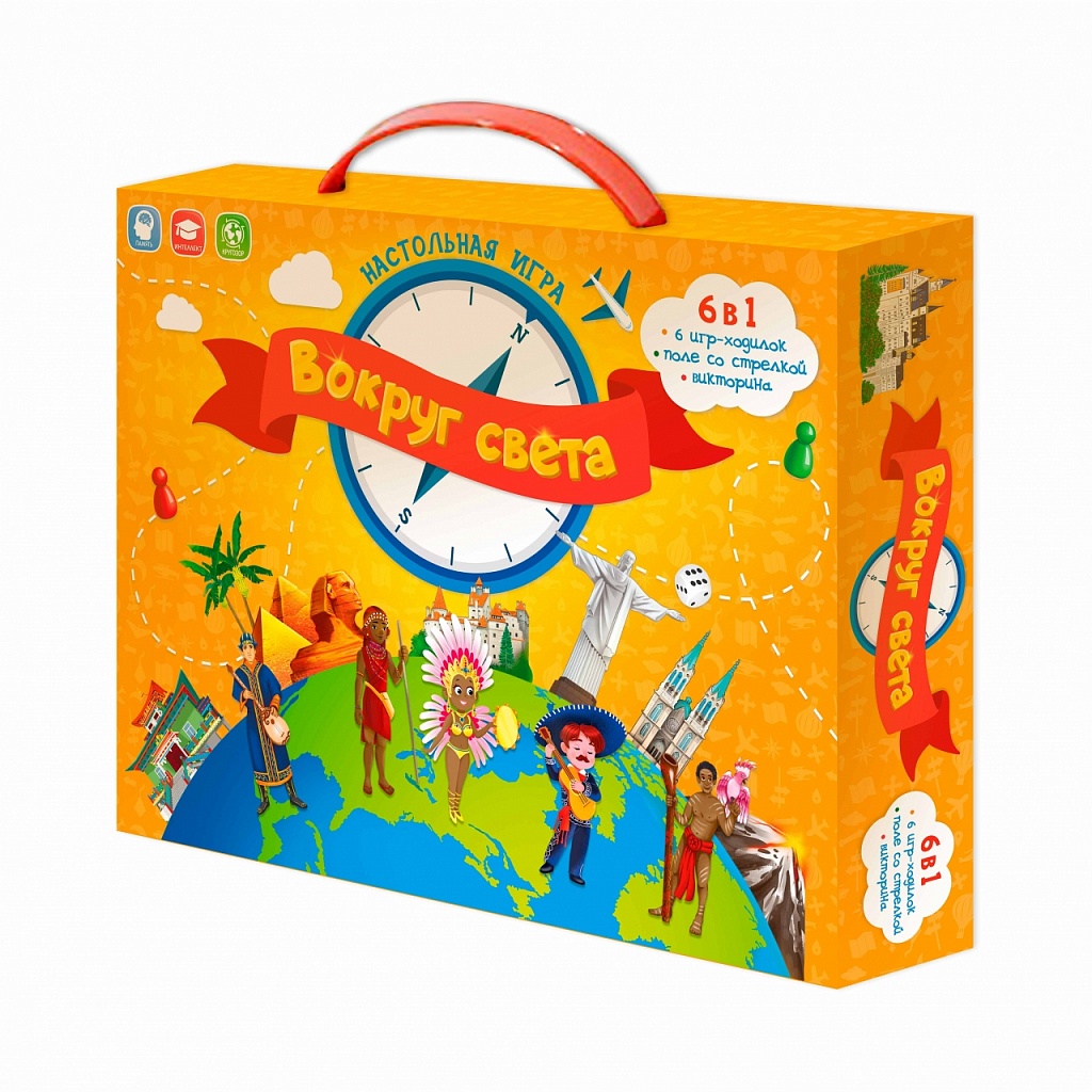 Настольная игра ГЕОДОМ 7727 ходилка с викториной 6 в 1. Вокруг света
Настольная игра ГЕОДОМ 7727 ходилка с викториной 6 в 1. Вокруг света