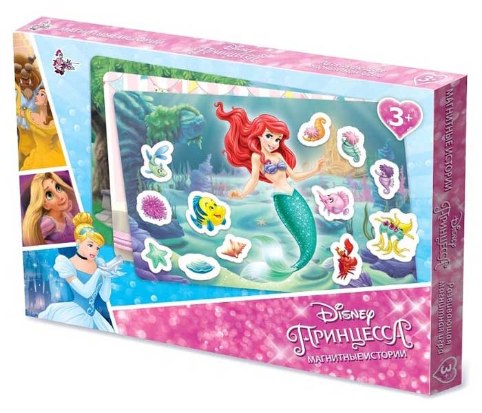 Магнитные истории "Принцессы" Дисней
Магнитные истории "Принцессы" Дисней