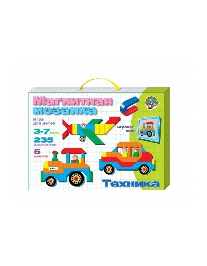 Мозаика магнитная "Техника"
Мозаика магнитная "Техника"