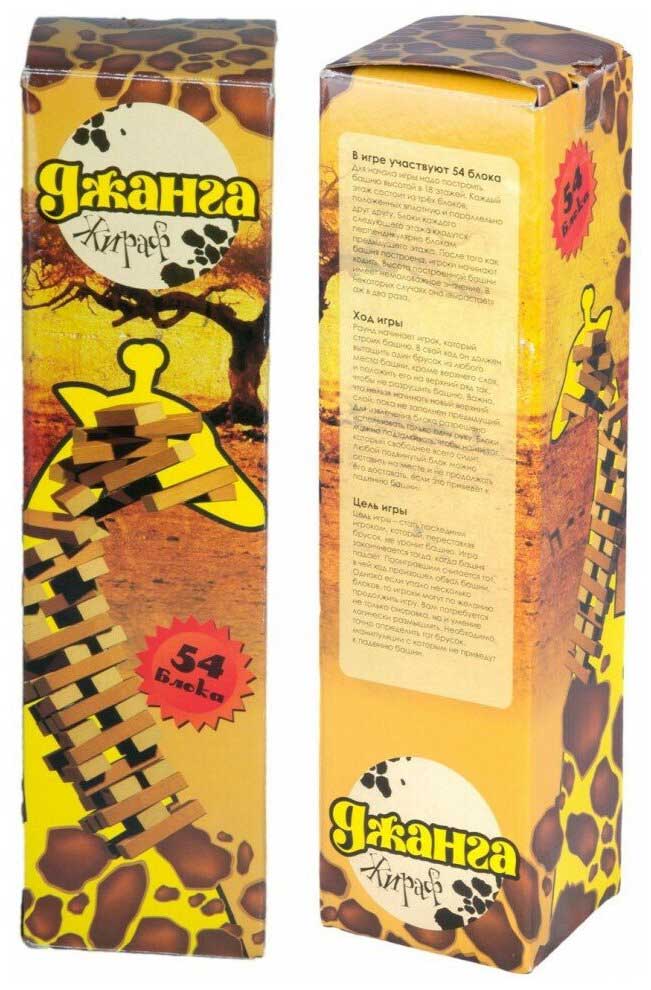 Игра "Джанга Жираф" (из натурального дерева)
Игра "Джанга Жираф" (из натурального дерева)