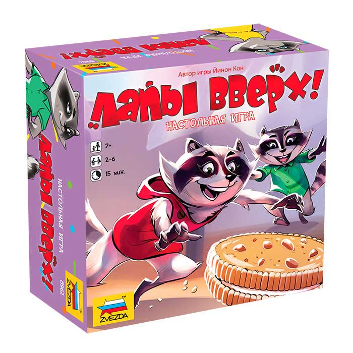 Настольная игра "Лапы вверх!" 8962
Настольная игра "Лапы вверх!" 8962