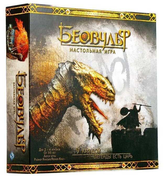 Настольная игра "Беовульф" (Мир хобби) Локализация Р.Книция
Настольная игра "Беовульф" (Мир хобби) Локализация Р.Книция
