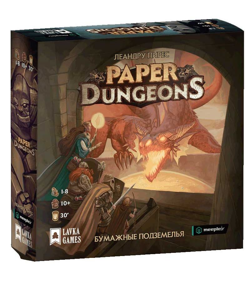 Настольная игра "Бумажные подземелья"(Paper Dungeons) (Lavka)
Настольная игра "Бумажные подземелья"(Paper Dungeons) (Lavka)