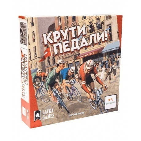 Настольная игра "Крути педали" Flamme rouge Русская версия
Настольная игра "Крути педали" Flamme rouge Русская версия