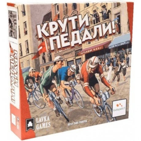Настольная игра "Крути педали" Flamme rouge Русская версия
Настольная игра "Крути педали" Flamme rouge Русская версия