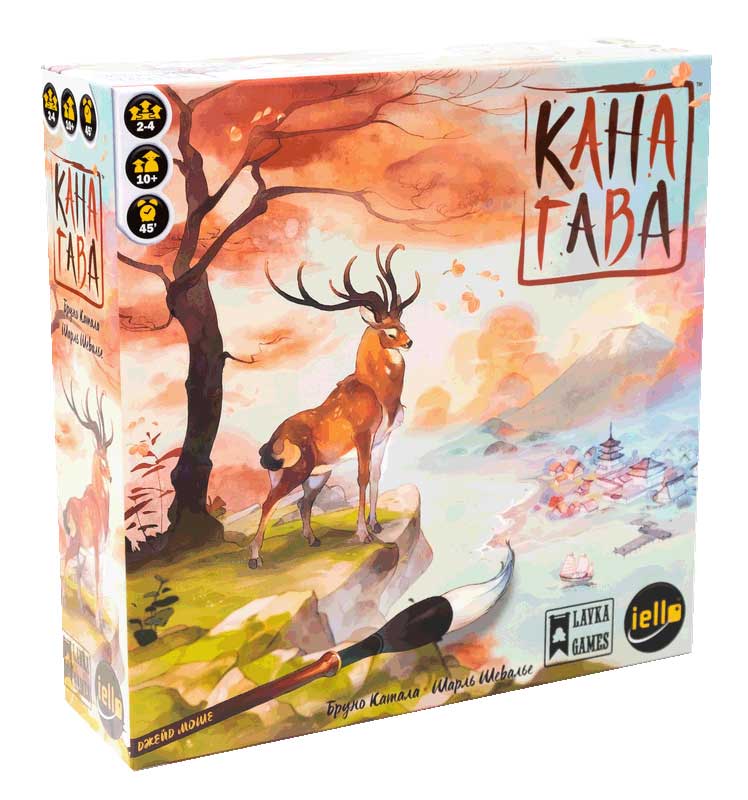 Настольнаяигра "Канагава"
Настольнаяигра "Канагава"