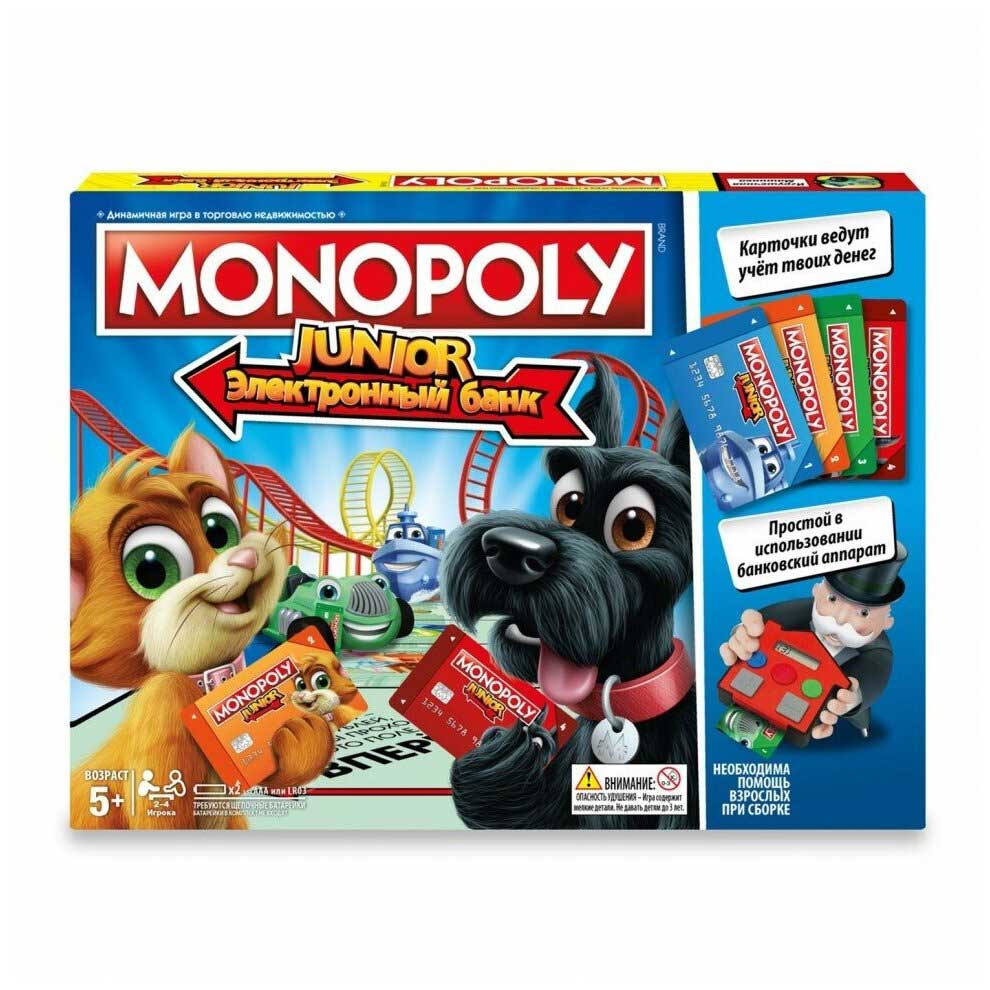 Настольная игра Hasbro "Монополия Junior" Моя первая монополия с банк.карт. рт.Е1842
Настольная игра Hasbro "Монополия Junior" Моя первая монополия с банк.карт. рт.Е1842