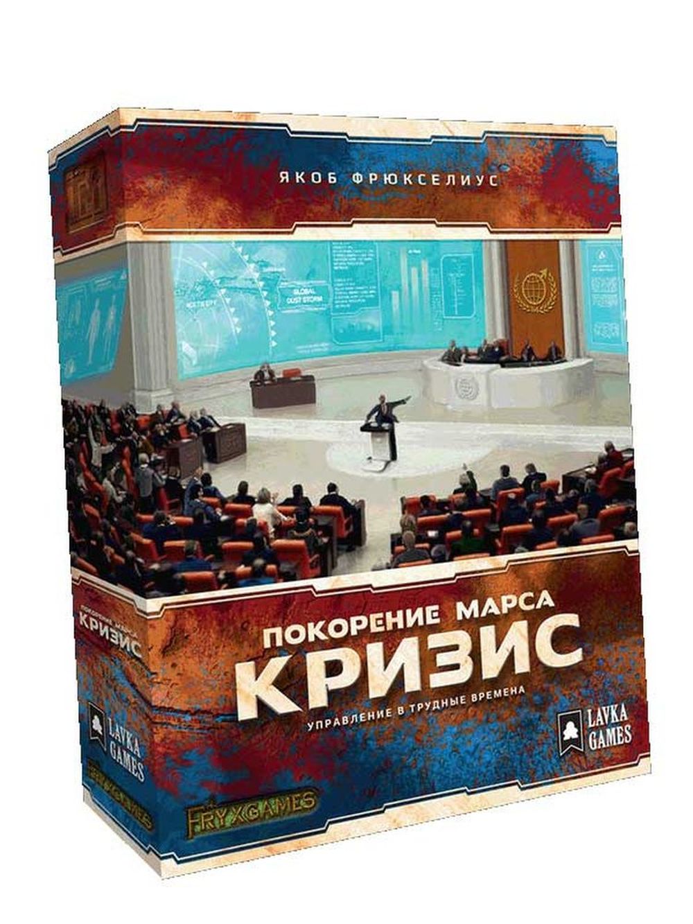 Дополнение к "Покорение марса - Кризис"
Дополнение к "Покорение марса - Кризис"