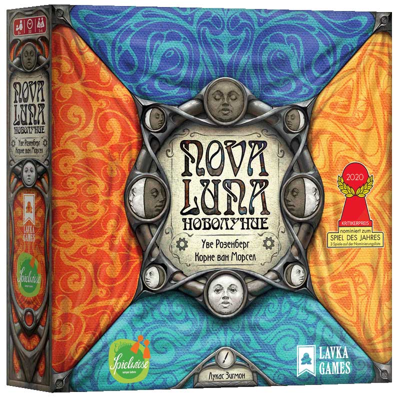 Настольная игра "Новолуние"(Nova Luna) (Lavka) арт.НВЕ001
Настольная игра "Новолуние"(Nova Luna) (Lavka) арт.НВЕ001