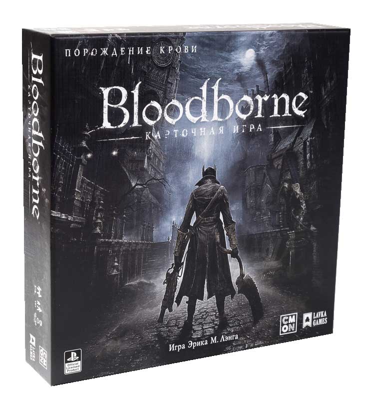 Настольная игра "Bloodborne:Порождение крови"(база,квадратная кор,локал-я) (Lavka)
Настольная игра "Bloodborne:Порождение крови"(база,квадратная кор,локал-я) (Lavka)