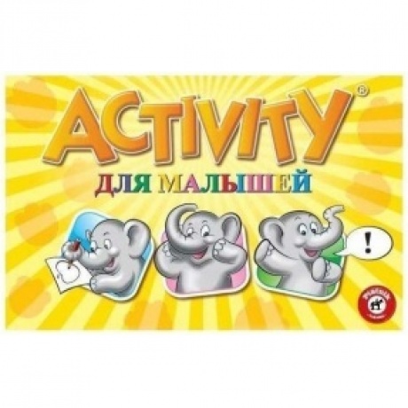 Настольная игра Piatnik Activity для Малышей арт.717246 обновленная версия
Настольная игра Piatnik Activity для Малышей арт.717246 обновленная версия