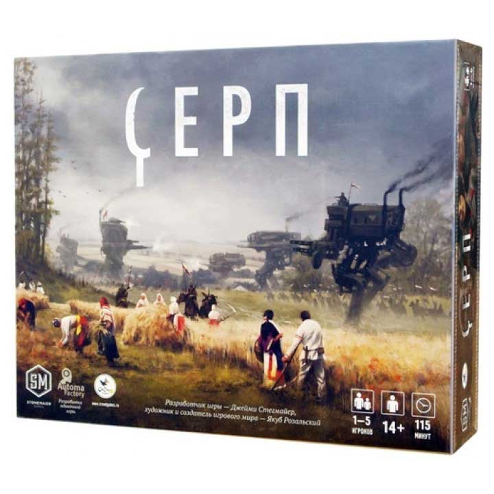 Настольная игра Crowd games. "Серп" "Scythe" 16007
Настольная игра Crowd games. "Серп" "Scythe" 16007