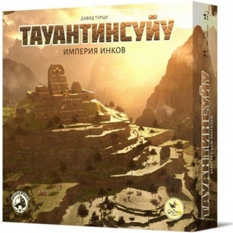 Настольная игра Crowd games. "Тауантинсуйу. Империя инков" 16133
Настольная игра Crowd games. "Тауантинсуйу. Империя инков" 16133