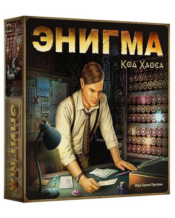 Настольная игра Crowd games. "Энигма.Код Хаоса" 16108
Настольная игра Crowd games. "Энигма.Код Хаоса" 16108