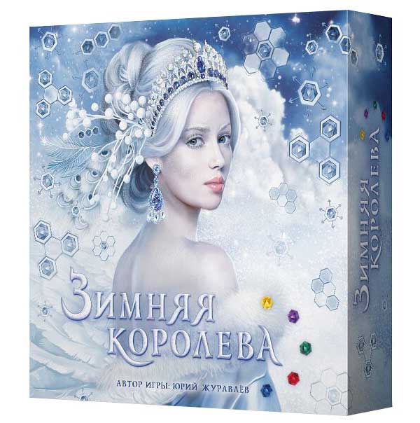 Настольная игра Crowd games. "Зимняя королева" 16132
Настольная игра Crowd games. "Зимняя королева" 16132