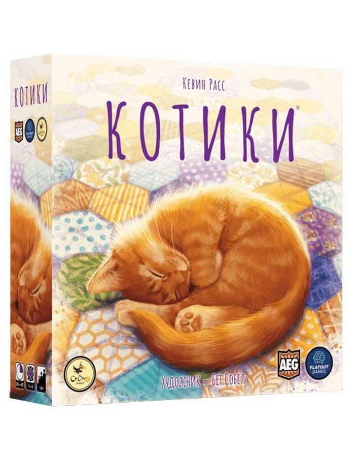 Настольная игра Crowd games. "Котики" 16138
Настольная игра Crowd games. "Котики" 16138