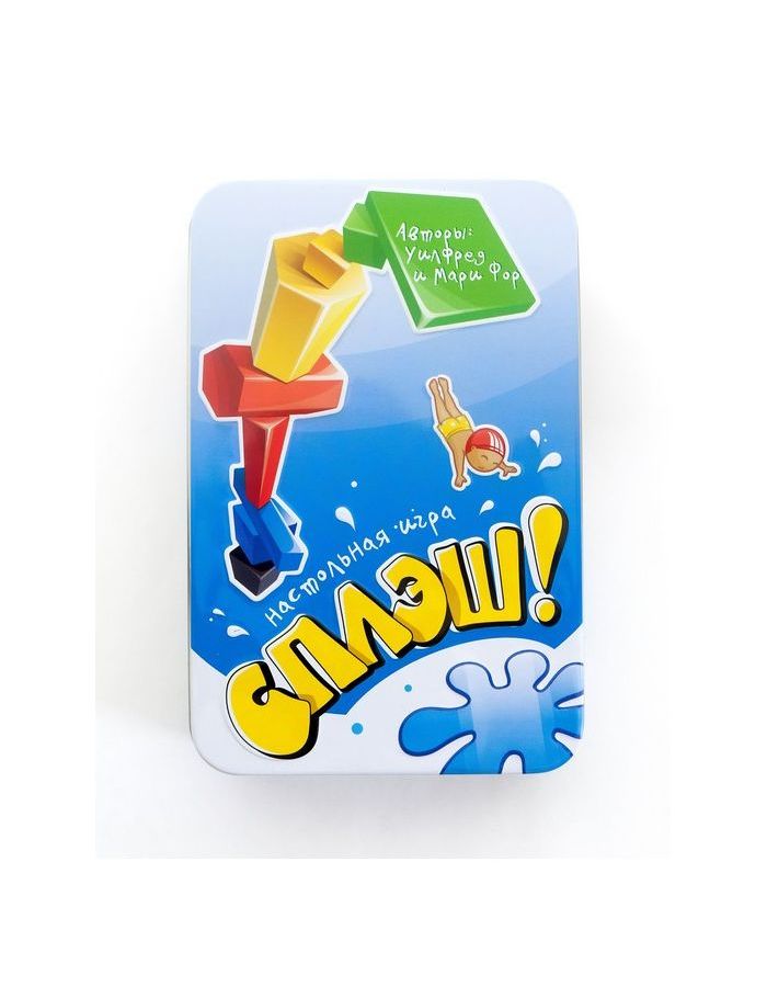 Стиль Жизни.Наст.игра "Сплэш"
Стиль Жизни.Наст.игра "Сплэш"