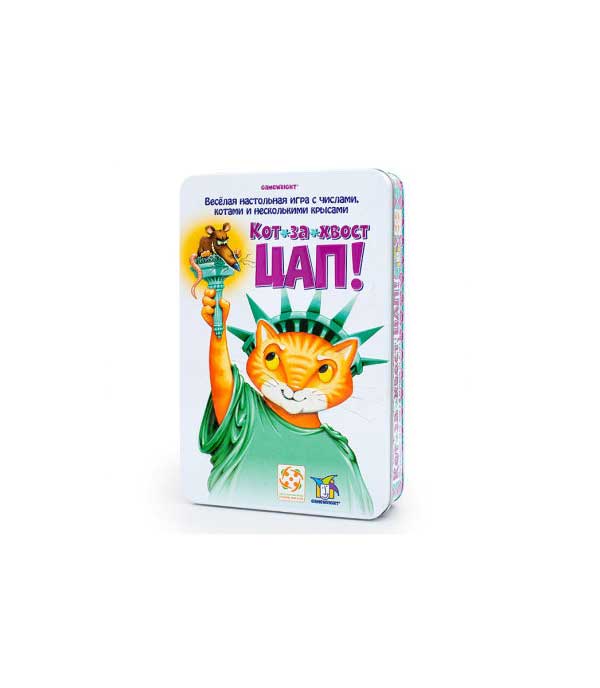 Стиль Жизни.Наст.игра "Кот за хвост Цап! Делюкс"
Стиль Жизни.Наст.игра "Кот за хвост Цап! Делюкс"