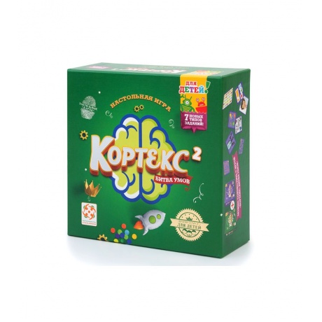 Стиль Жизни.Наст.игра "Кортекс 2 для детей" арт.LS35
Стиль Жизни.Наст.игра "Кортекс 2 для детей" арт.LS35