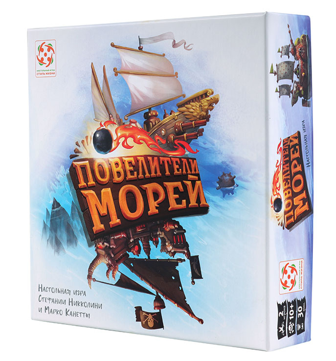 Стиль Жизни.Наст.игра "Повелители морей"
Стиль Жизни.Наст.игра "Повелители морей"