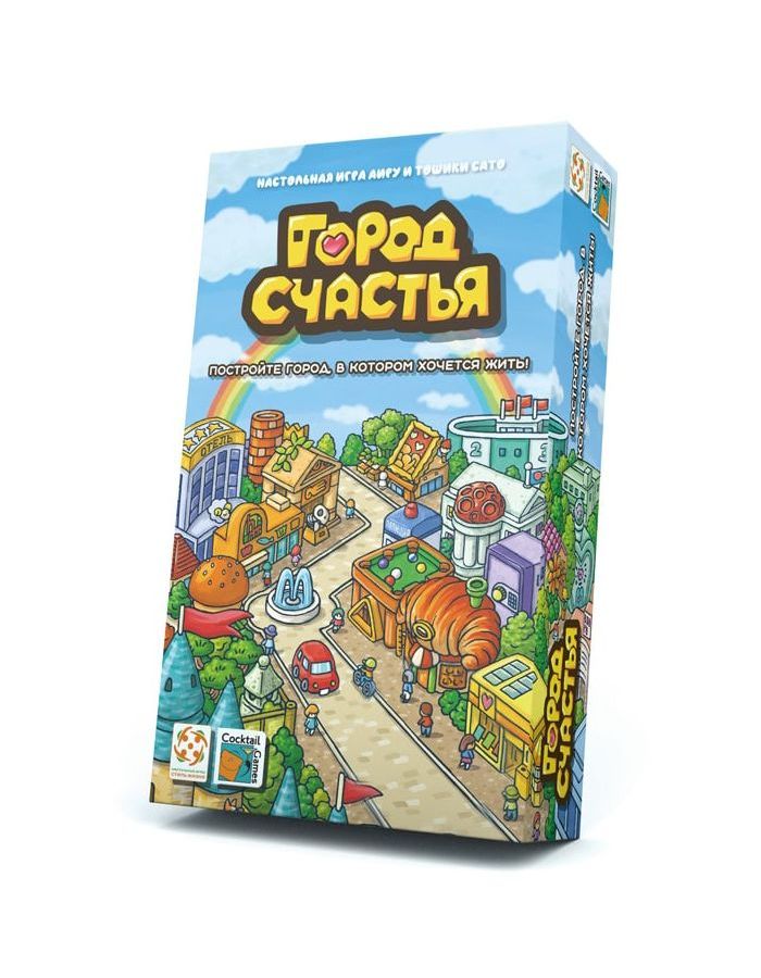 Стиль Жизни.Наст.игра "Город счастья"
Стиль Жизни.Наст.игра "Город счастья"