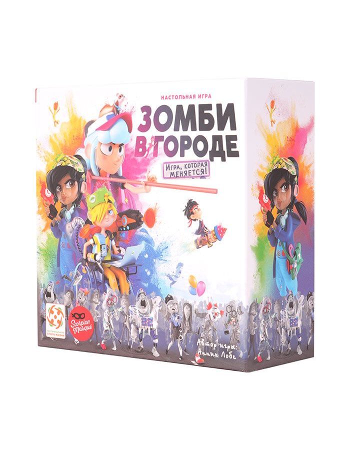 Стиль Жизни.Наст.игра "Зомби в городе" арт.LS87
Стиль Жизни.Наст.игра "Зомби в городе" арт.LS87