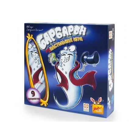 Стиль Жизни.Наст.игра "Барбарон"
Стиль Жизни.Наст.игра "Барбарон"