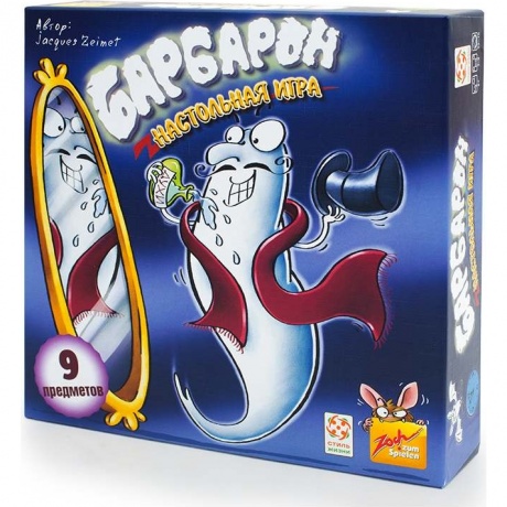 Стиль Жизни.Наст.игра "Барбарон"
Стиль Жизни.Наст.игра "Барбарон"