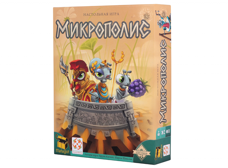 Стиль Жизни.Наст.игра "Микрополис"
Стиль Жизни.Наст.игра "Микрополис"