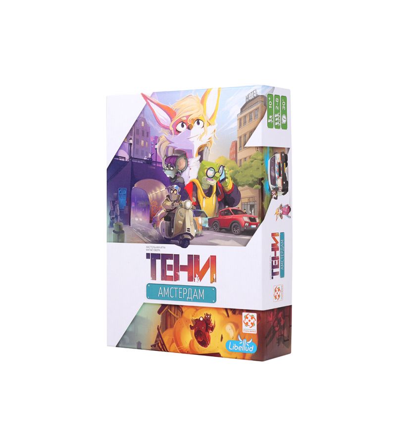 Стиль Жизни.Наст.игра "Тени. Амстердам (Shadows. Amsterdam RU)"
Стиль Жизни.Наст.игра "Тени. Амстердам (Shadows. Amsterdam RU)"