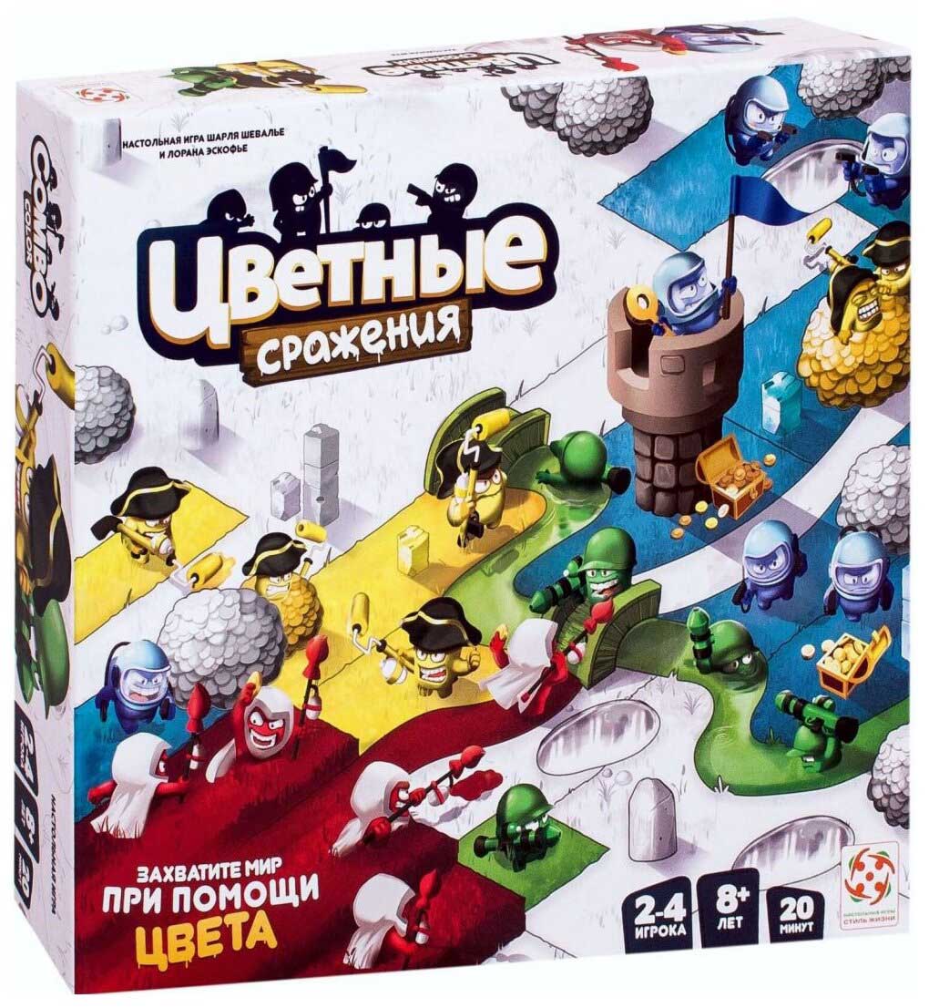 Стиль Жизни.Наст.игра "Цветные сражения (Combo Color RU)"
Стиль Жизни.Наст.игра "Цветные сражения (Combo Color RU)"