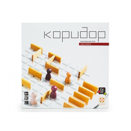Стиль Жизни.Наст.игра "Коридор" арт.172101
Стиль Жизни.Наст.игра "Коридор" арт.172101