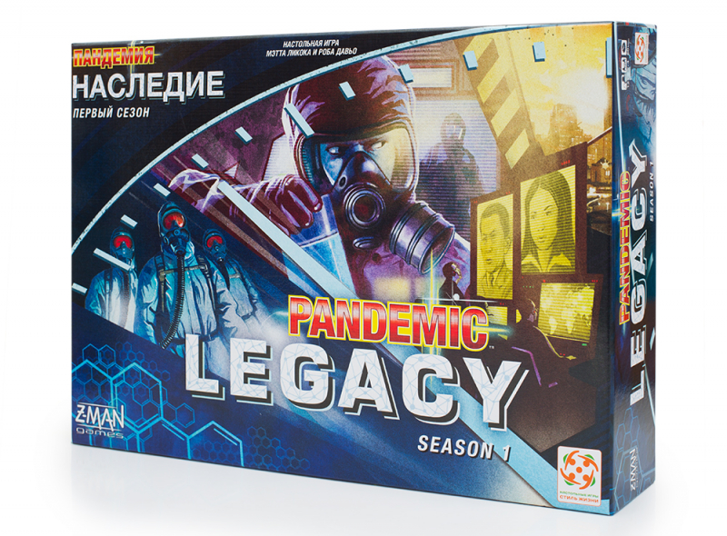 Стиль Жизни.Наст.игра "Пандемия: Наследие (голубая коробка) (PANDEMIC LEGACY BLUE)"
Стиль Жизни.Наст.игра "Пандемия: Наследие (голубая коробка) (PANDEMIC LEGACY BLUE)"