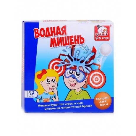 Настолная игра "Водная мишень" арт.8148/200209141/115-36
Настолная игра "Водная мишень" арт.8148/200209141/115-36