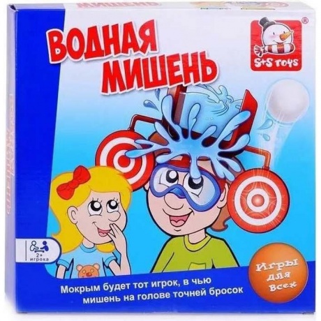 Настолная игра "Водная мишень" арт.8148/200209141/115-36
Настолная игра "Водная мишень" арт.8148/200209141/115-36