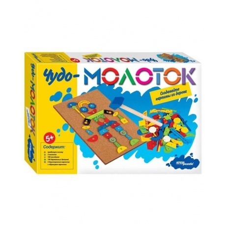 Настольная игра Step Puzzle "Чудо-молоток" 76131/76139
Настольная игра Step Puzzle "Чудо-молоток" 76131/76139
