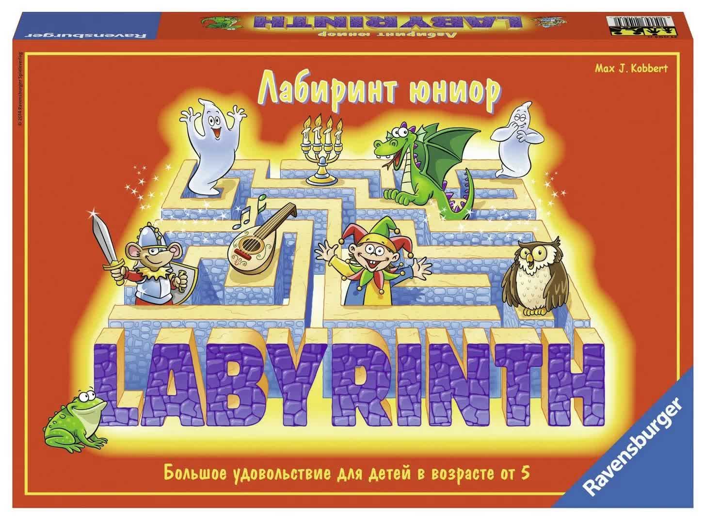 Настольная игра Ravensburger "Детский лабиринт" арт.21093
Настольная игра Ravensburger "Детский лабиринт" арт.21093