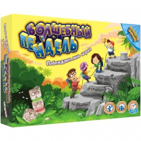 Настольная игра Dojoy "Волшебный пендель" (серия «Фефекты фикции») арт.DJ-BG20
Настольная игра Dojoy "Волшебный пендель" (серия «Фефекты фикции») арт.DJ-BG20